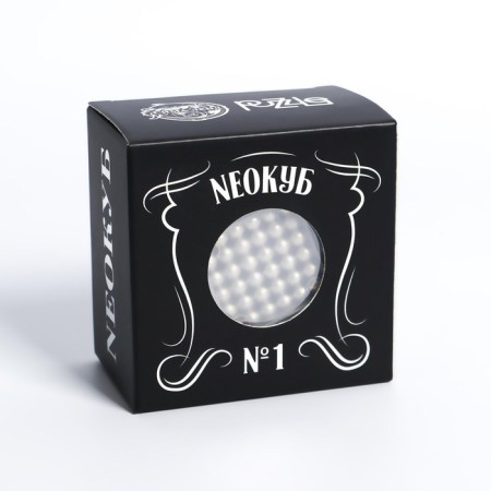 Neokub No. 1 5mm, silver, 216 balls-2