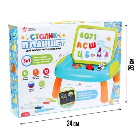 Game set "Table Planet" 3 in 1-4