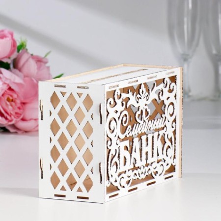 Wedding Bank "Family Bank", white, prefabricated, 24x10x16 cm-1