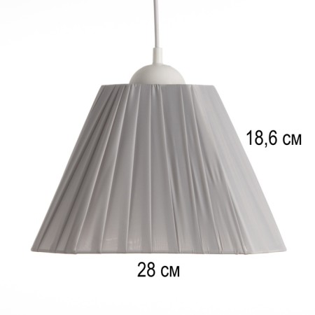 Obacound E27 Gray 28x28x19 cm-2