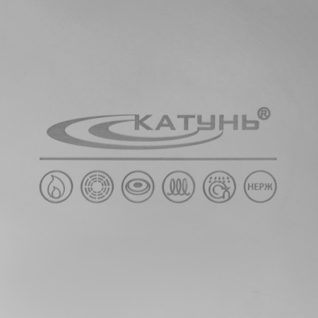 Boiler "General", 30 l, d = 40 cm, h = 26 cm, a metal cover, with a heat distribution layer-4