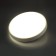 LOSTA LED lamp 18W 4000K D280 IP43