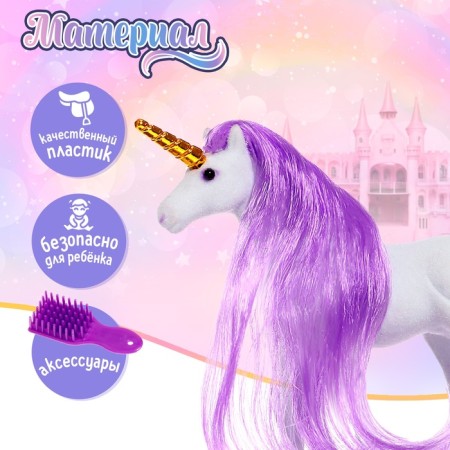Horse "Unicorn" with accessories, color mix-3