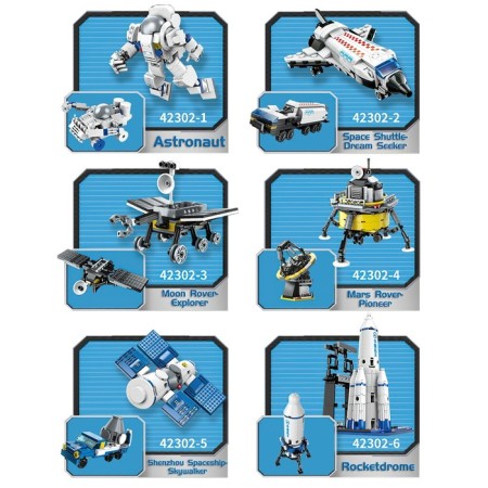 Designer Cosmos, 6 types, mix-7