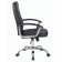 Brabix armchair "Bit EX-550", chrome, eco-leather, black