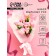 A premium bouquet of pink soap roses, 11 pcs