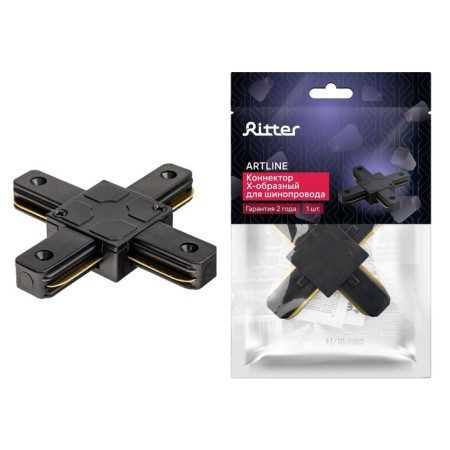 Connector Track for the connecting tire pipeline X-shaped hard Artline plastic/copper Chern 59750 0
