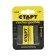 Battery Start, Ni-Mh, AA, HR6-2BL, 1.2V, 2500 mAh, blister, 2 pcs