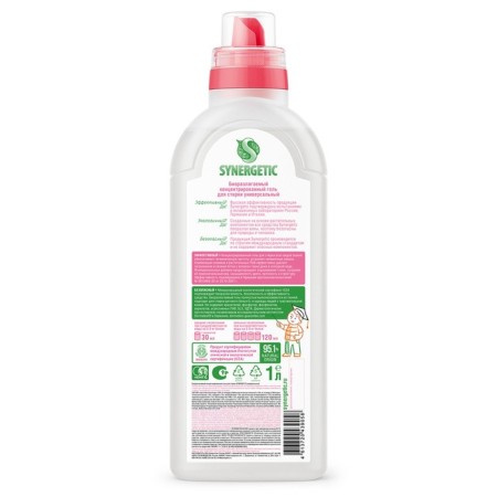 Synergetic liquid washing, gel, universal, hypoallergenic, 1 liter-8