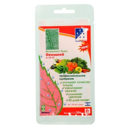 Fertilizer "Nutrown Plus" vegetable 6-18-37, 30 g