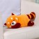 Soft toy "Red Panda", 32 cm