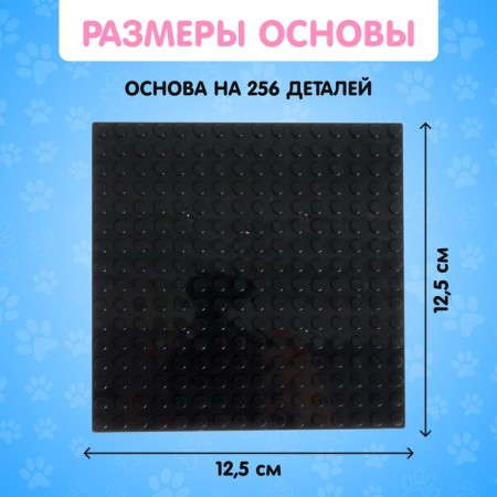 Designer Cartin "Cute Beasts", size 12.5 × 12.5 cm-2