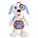 Toy "Dog", works from batteries, dances, light and sound effects