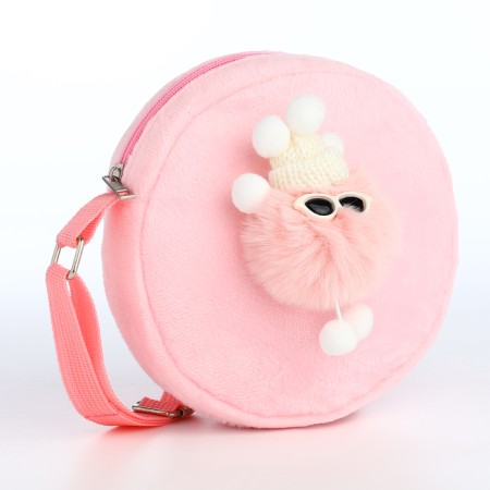 Bag's bag with a zipper "chosen", pink color