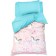 Ethel Linery 1.5 joint venture "Magic" 143x215 cm, 150x214 cm, 50x70 cm -1 pcs, 100% cotton, calico
