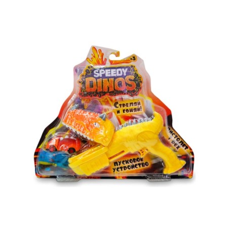 Set of game Speedy Dinos "High -speed dinosaurs", with a friction machine and a starting device-3
