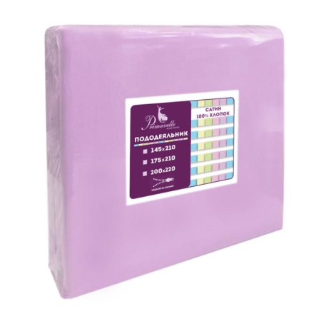 Milewood with a zipper, size 175x210 cm, light purple color-1