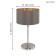 Maserlo 1x60W table lamp E27 Nickel 23x23x42cm