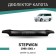 Defly hood deflector for Honda STEPWGN, 1996-2001