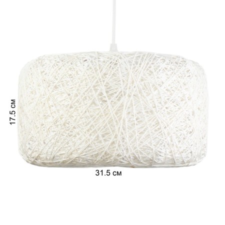 Lamp Bayerlux "Asselia" 1he27 15W white 30x30x22-120 cm-3