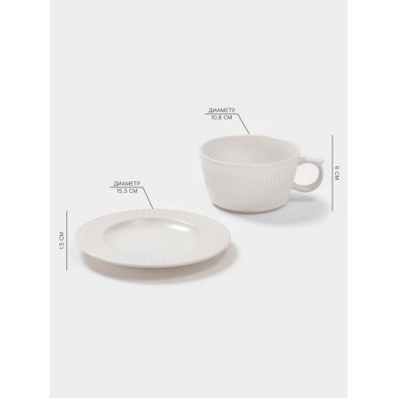 Tea couple "Ancient Greece" 15x7cm, white color-1