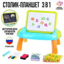 Game set 