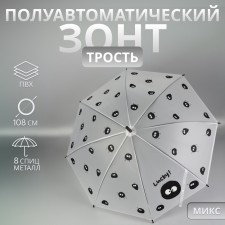 Umbrella - semi -automatic cane, 8 spokes, r = 47/54 cm, d = 108 cm, color mix