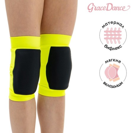 Crites for gymnastics and dancing Grace Dance, with a seal, p. Xxs, black color/lime