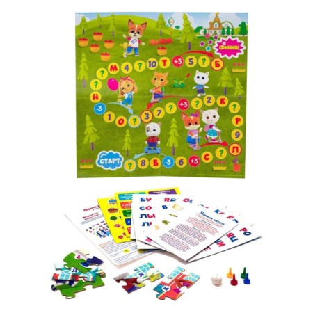 Training set 3 in 1 "cats-pillows. Reading and score "-3