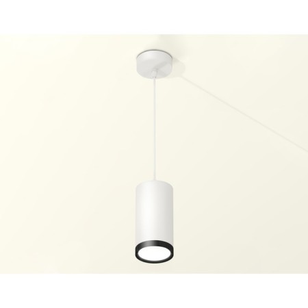 Suspended Ambrella Light, XP8161012, GX53 LED 12 W, white sand, black-1