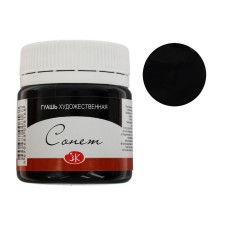 GUASH artistic in the bank 40 ml, ZHK 