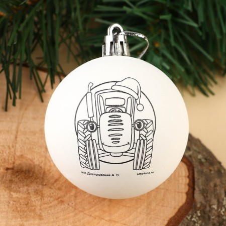 New Year's Christmas tree decoration for coloring "New Year's Adventure" Blue Tractor 5.5 cm-1