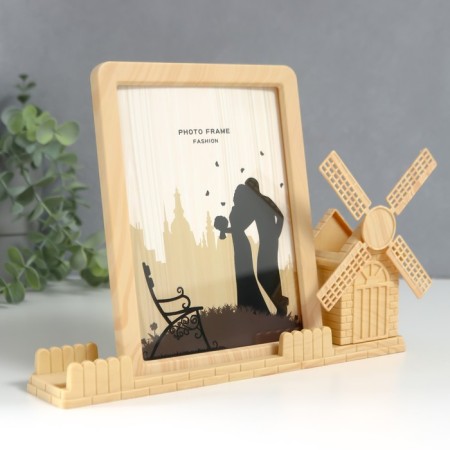 Photo frame Plastic for wood13x18 cm with a pencil "Mill" 5x26.3x15.5 cm-1