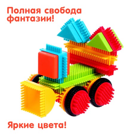 Needle designer Bristles "Robot", 68 parts-2