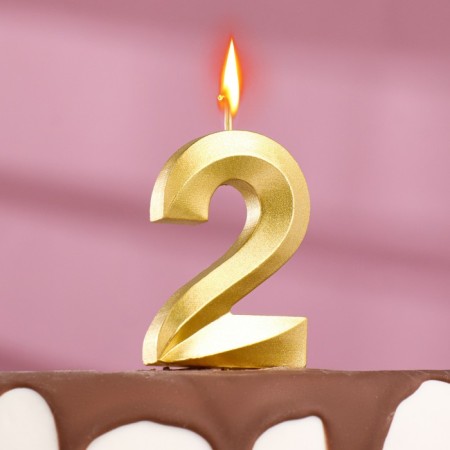 A candle for a cake on a “line” skewer, 5.5 cm, number “2”, gold