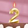 A candle for a cake on a “line” skewer, 5.5 cm, number “2”, gold