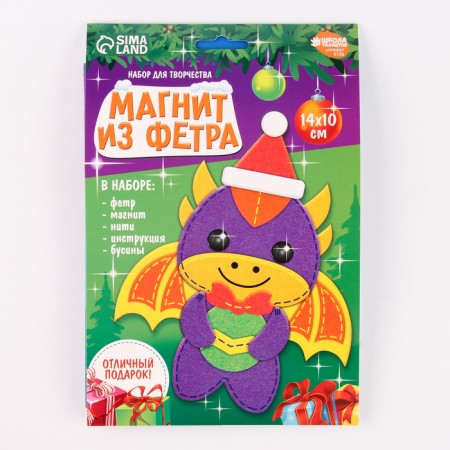 Set for creativity "Magnit", a dragon with a gift-1