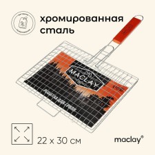 Ground grill Universal Maclay, 22x30 cm, chrome steel, for barbecue