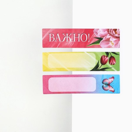 Set "since March 8", mini handle and stickers-stacked 20 liters-2