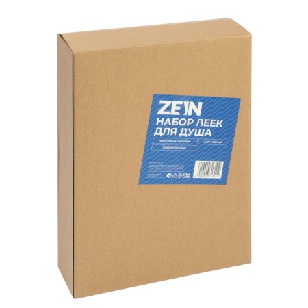 Set of shower League Zein Z3554, upper on the hinge, rectangular, black-8