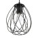 Bayerlux lamp "Billy" E27 40W black 18x18x20-120cm