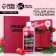 New Year's gift set of cosmetics "Classer Bell", shower gel 250 ml and diary, 18+, New Year