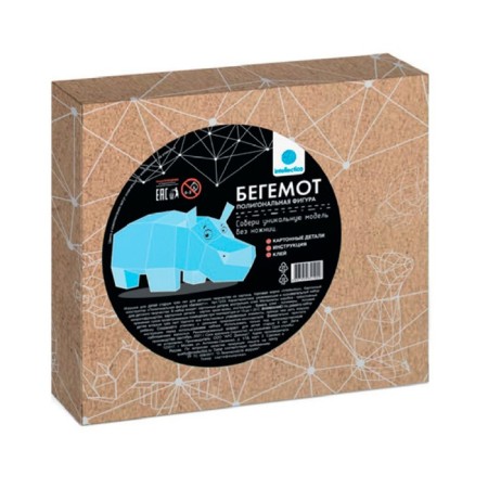 Designer "polygonal figure. Hippopotamus"-2