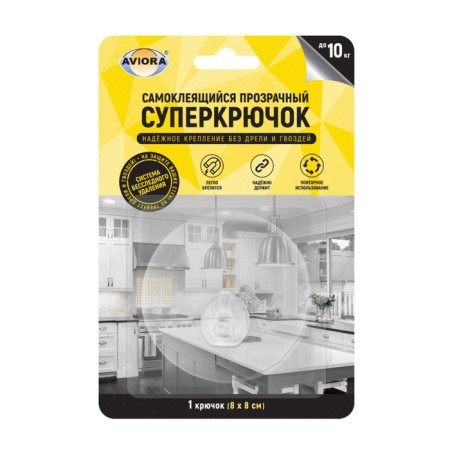 A self -adhesive transparent Aviora supercrush with a system ofelor removal 8*8 cm, 1 pcs