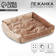 Lynchik for cats and dogs velor Pet Lab, 70 x 65 x 15 cm, beige