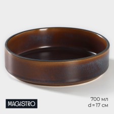 Porcelain salad with high side Magistro Garland, 700 ml, D = 17 cm, blue color
