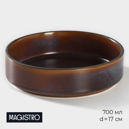 Porcelain salad with high side Magistro Garland, 700 ml, D = 17 cm, blue color