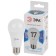 LED LED era Standard "Gear", 17 W, E27, 1360 lm, 4000k, glow of white