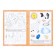 Developing set "We play and study with Santa Claus" Collection of tasks, 16.5x23.5 cm
