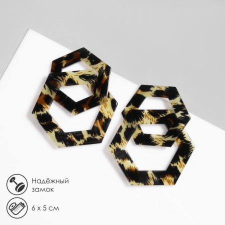 Earrings Plastic "Tanzania" Infinity Leopard, Color